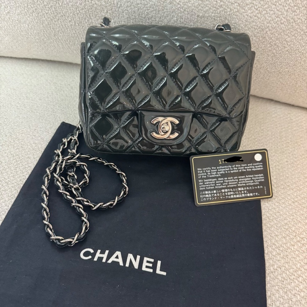 Chanel flap square bag